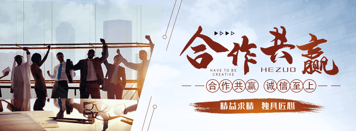 青县拉伸缠绕膜公司哪家靠谱